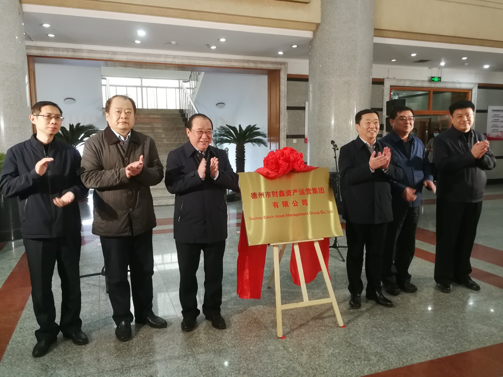 微信图片_20210128092809