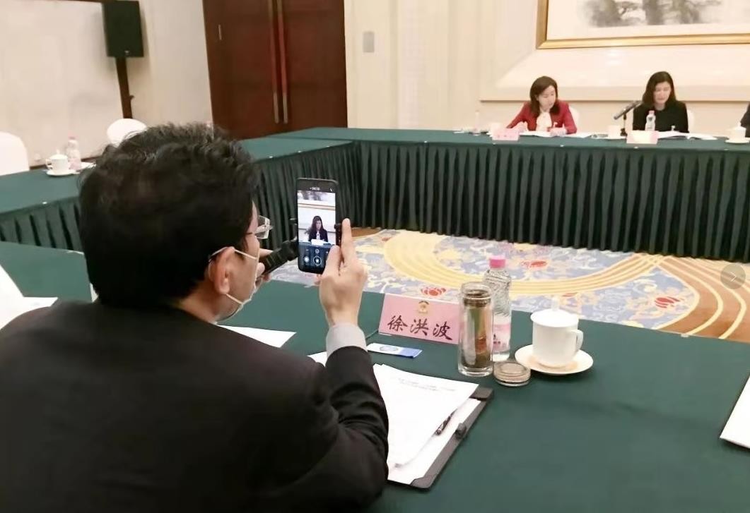 微信截图_20210204222842