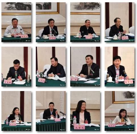 微信截图_20210204222636