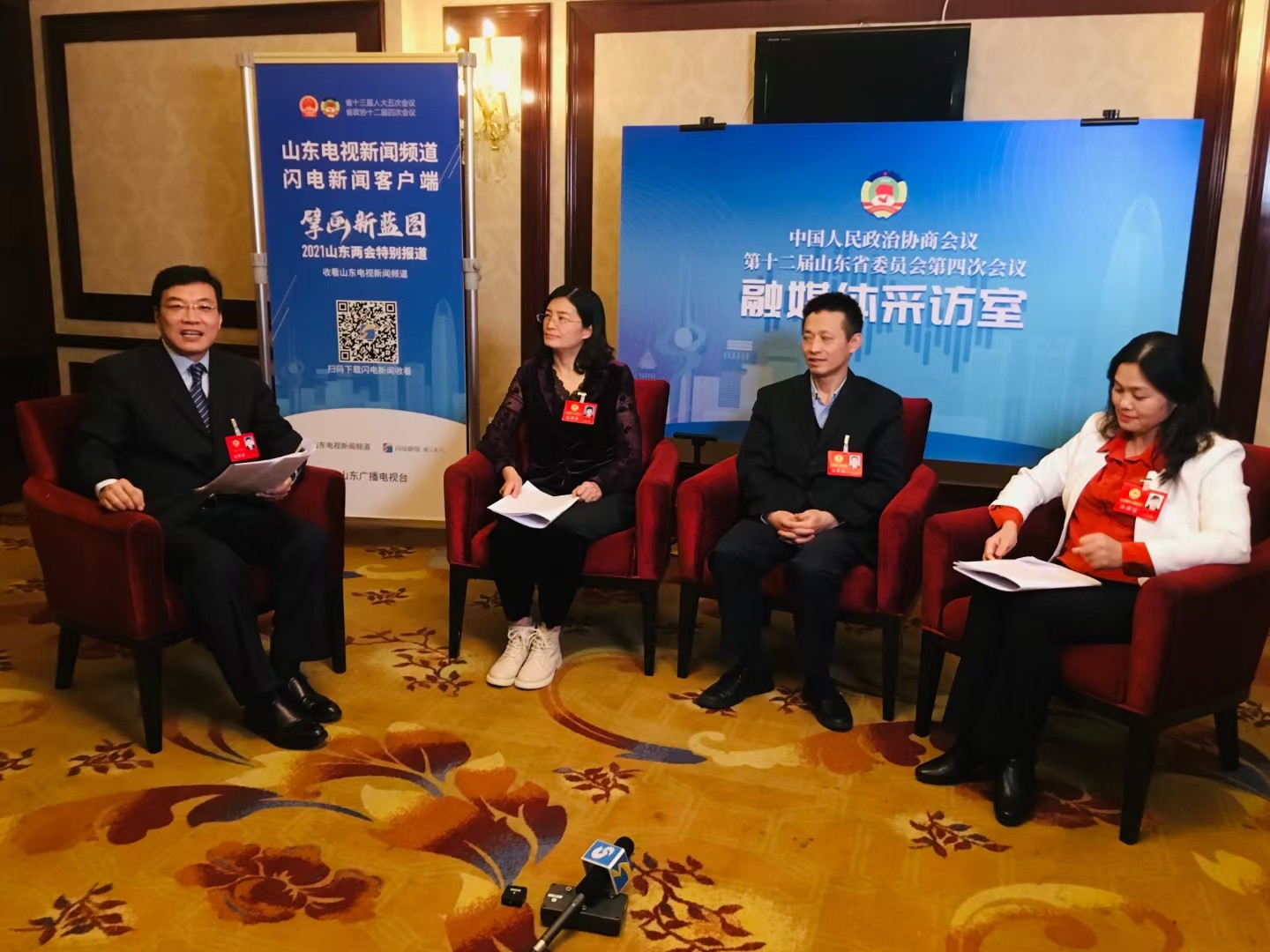 微信图片_20210204220747