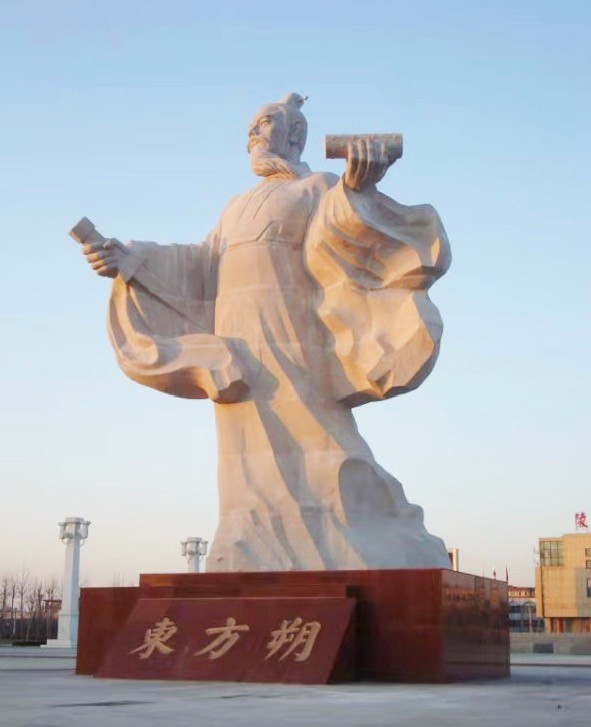 朔方东咱德州的历史名人这个人就是是咱们德州人创造的!