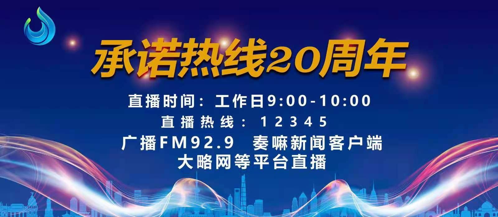 微信图片_20210226165738