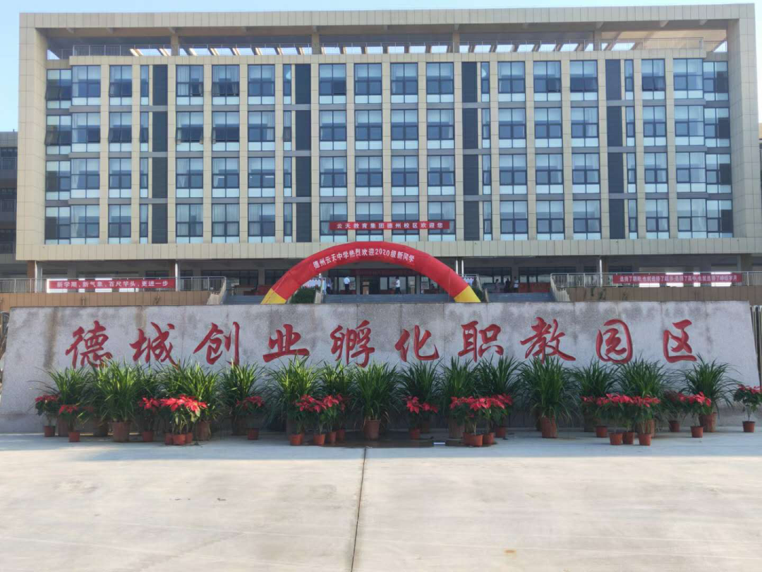 微信图片_20210306100126