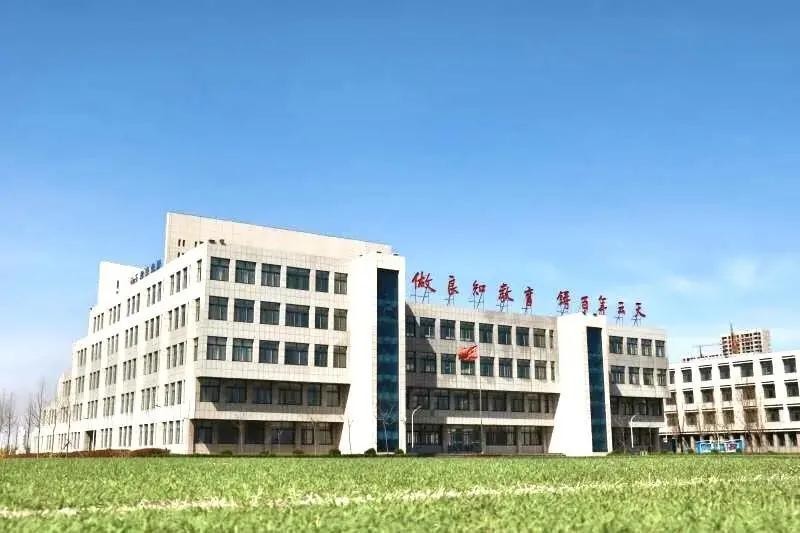 微信图片_20210306100253