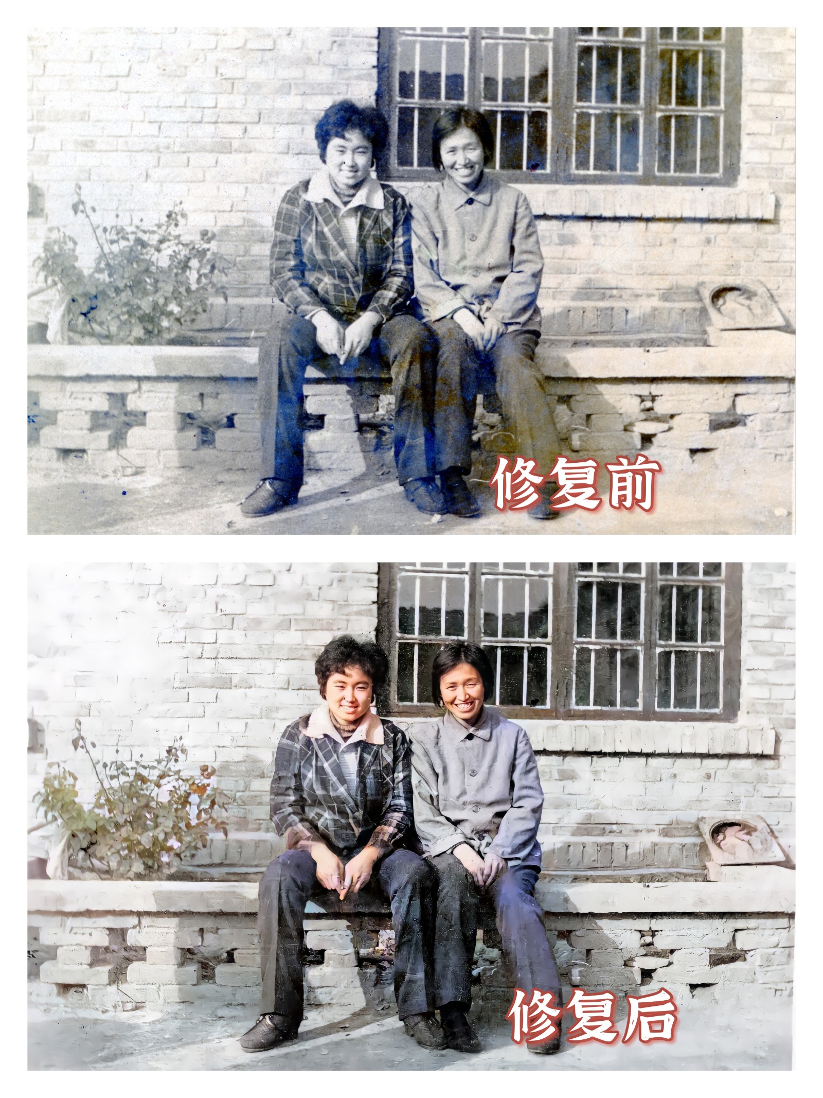 如何修复老照片免费 3ddca4ab80cd060c214f487a497bb670.jpg