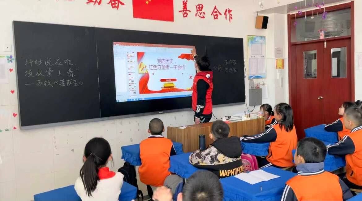 微信图片_202103161926143