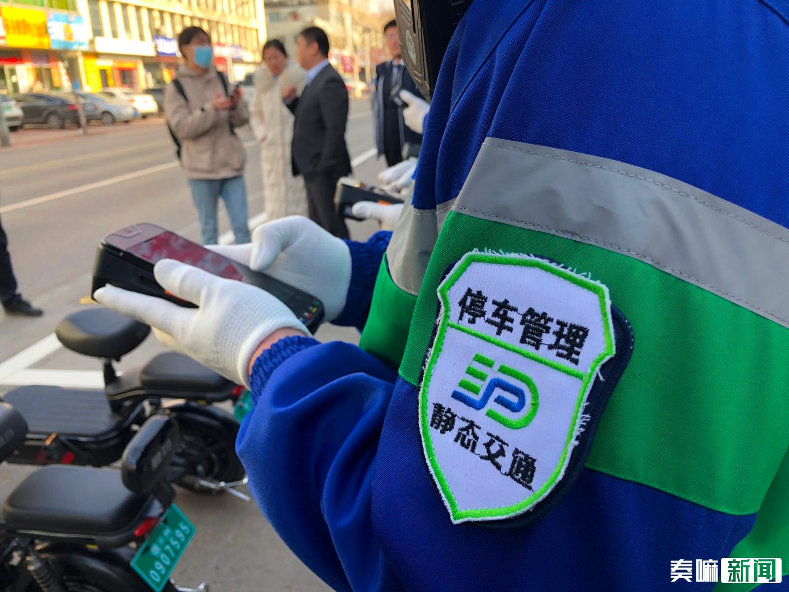 微信图片_20210322085128