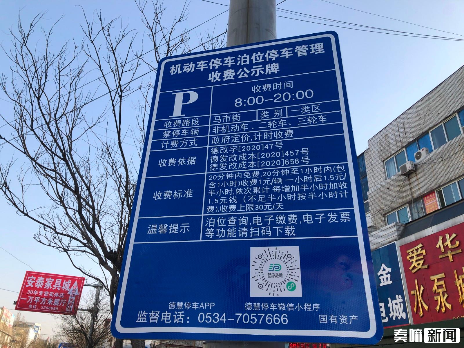 微信图片_20210322085141