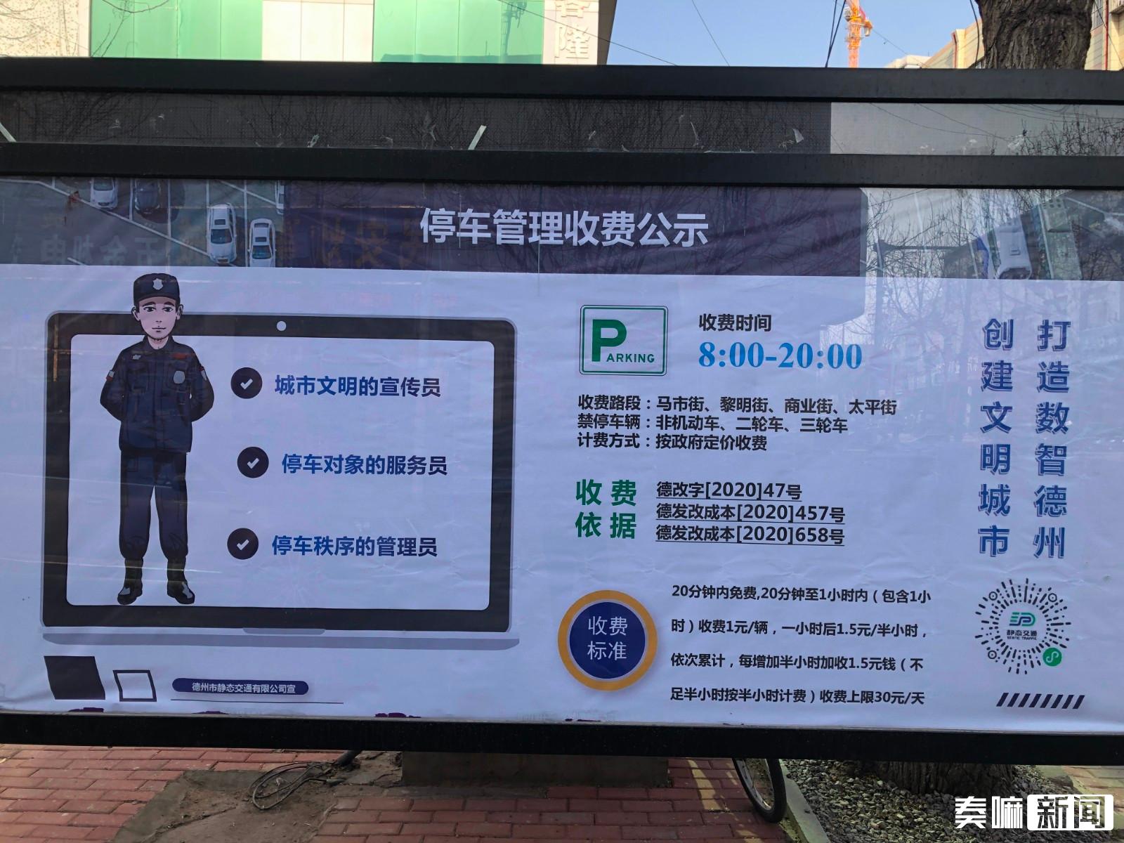 微信图片_20210322085354