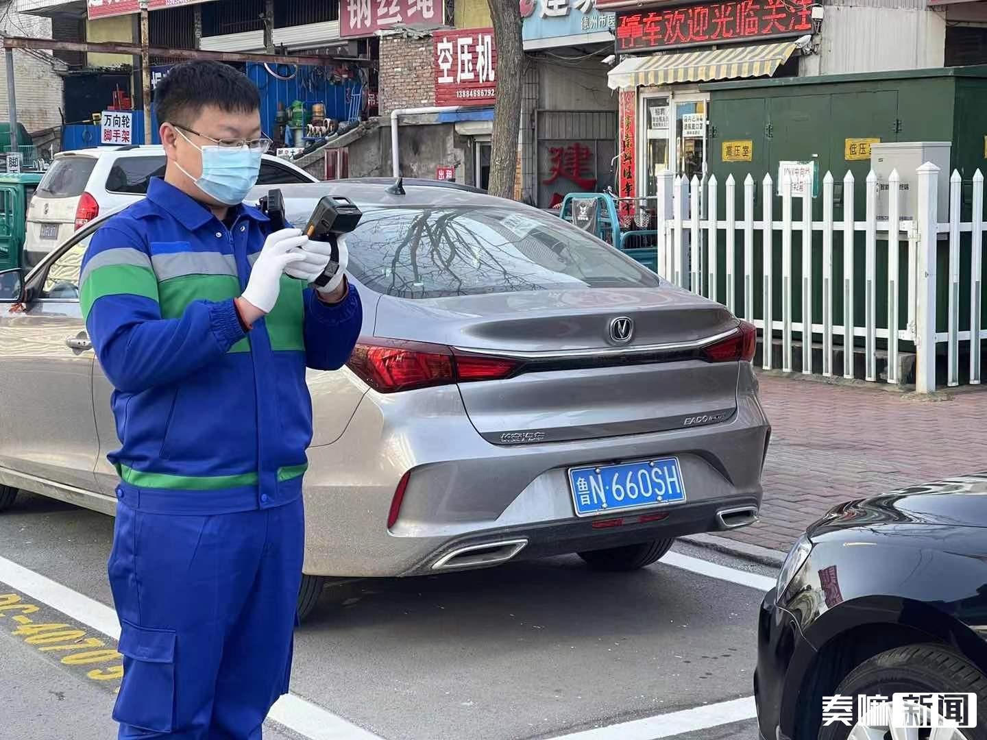 微信图片_20210322085323