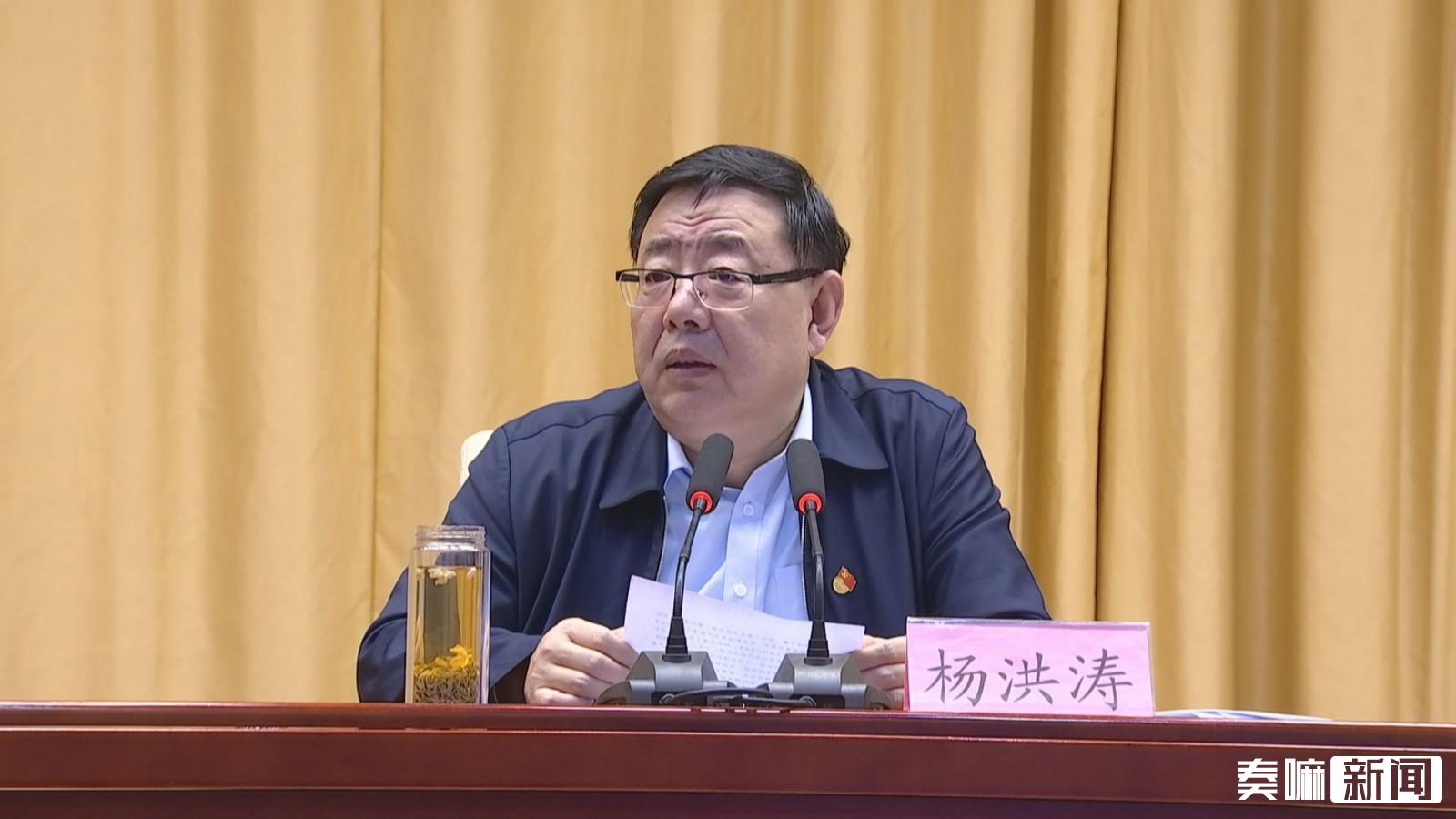 杨洪涛在全市政法队伍教育整顿专题党课上强调 坚决做