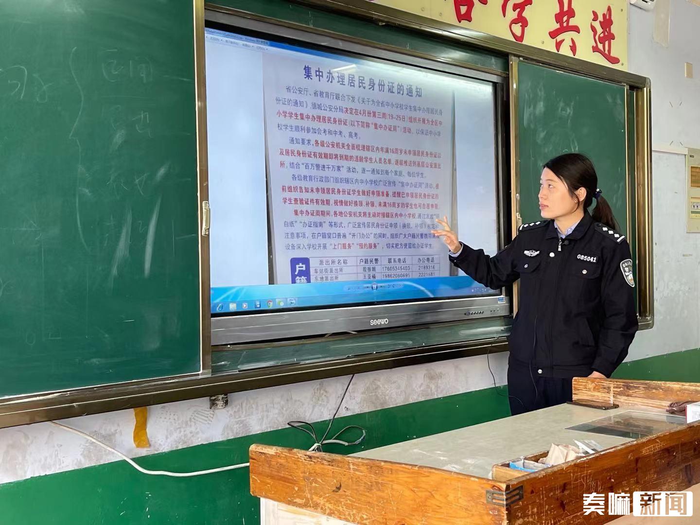 微信图片_20210419111013