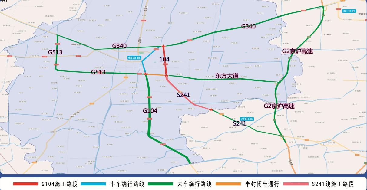 乐亭冀509国道规划图图片