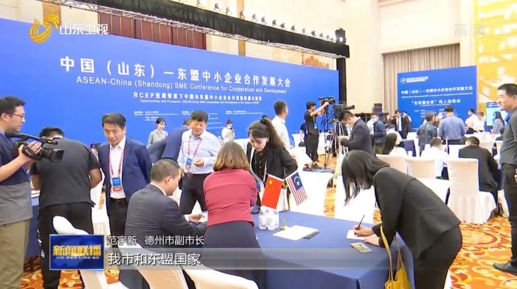 微信截图_20210528192120