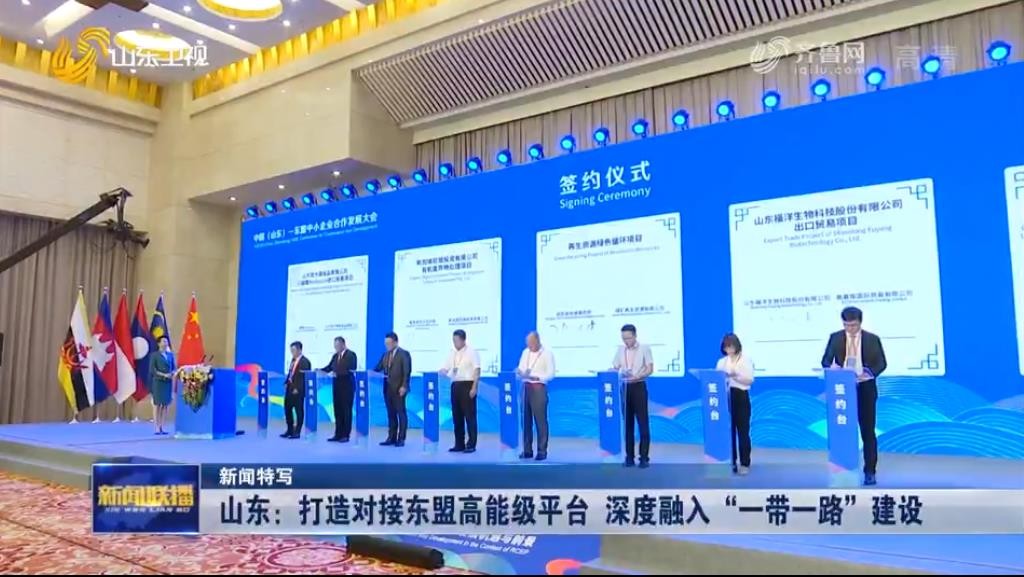 微信截图_20210528192159