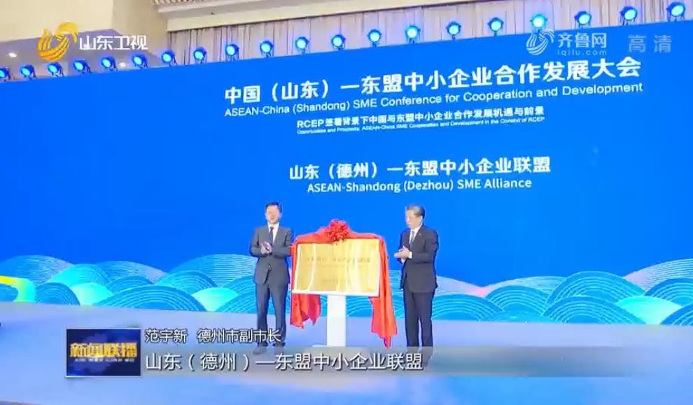 微信截图_20210528192106