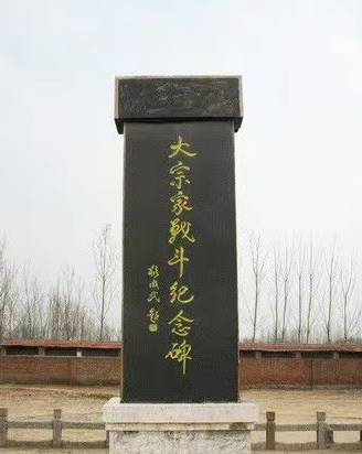 微信截图_20210605212431