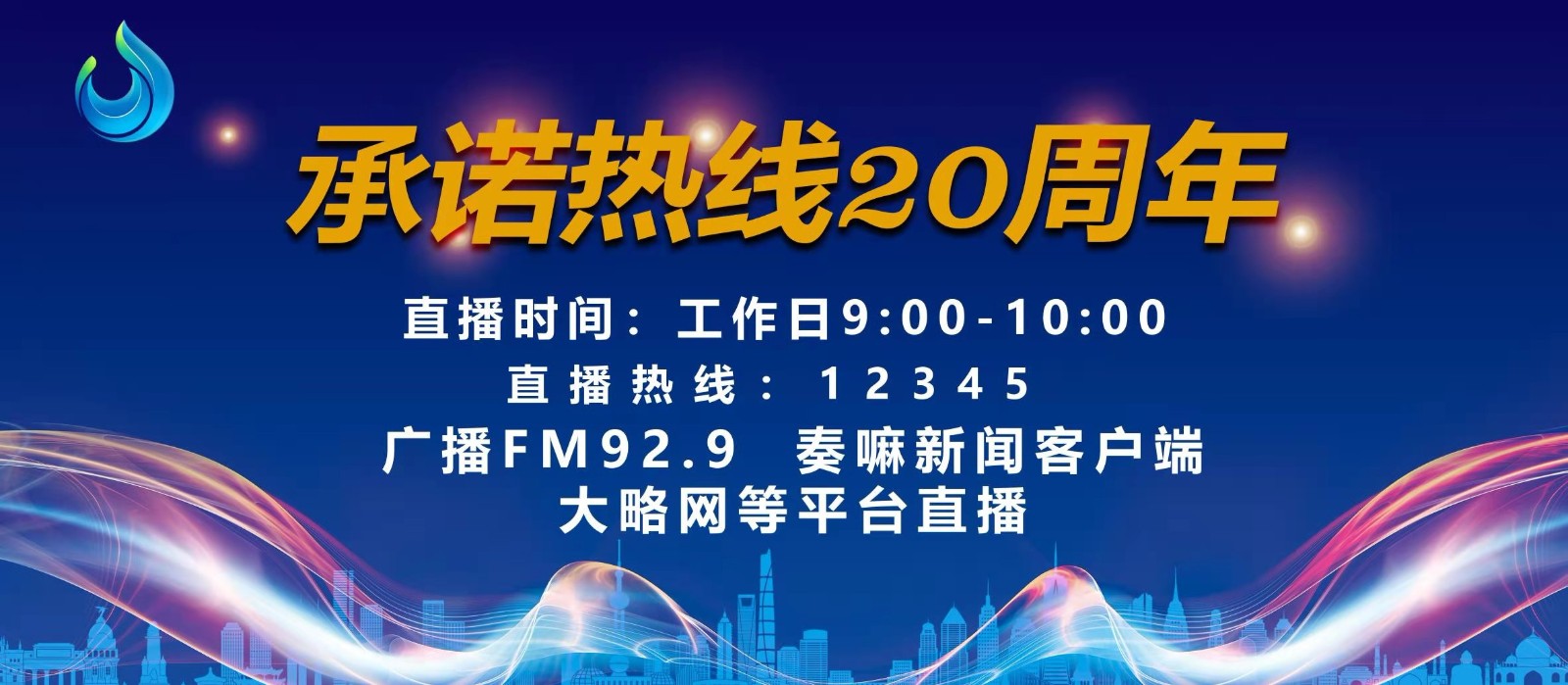 微信图片_20210226143048