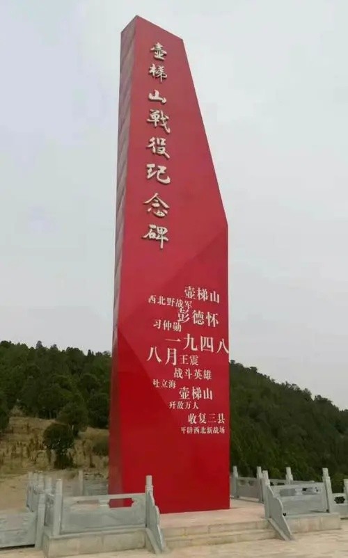 39