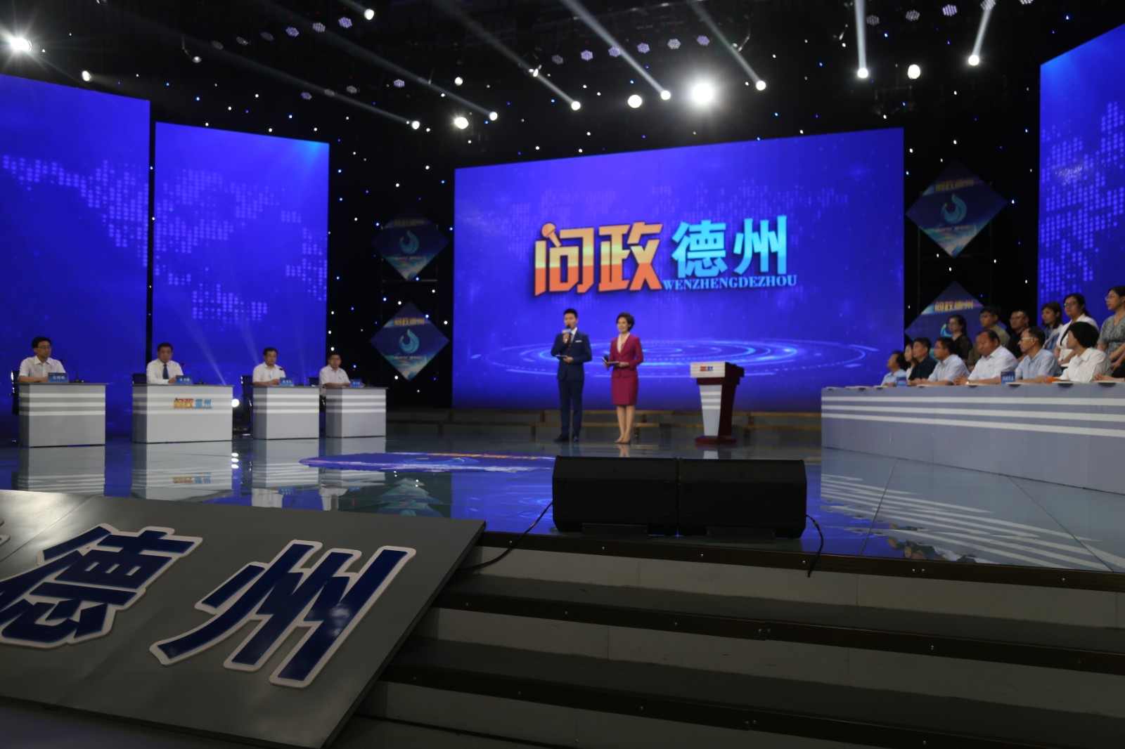 微信图片_20210623193621