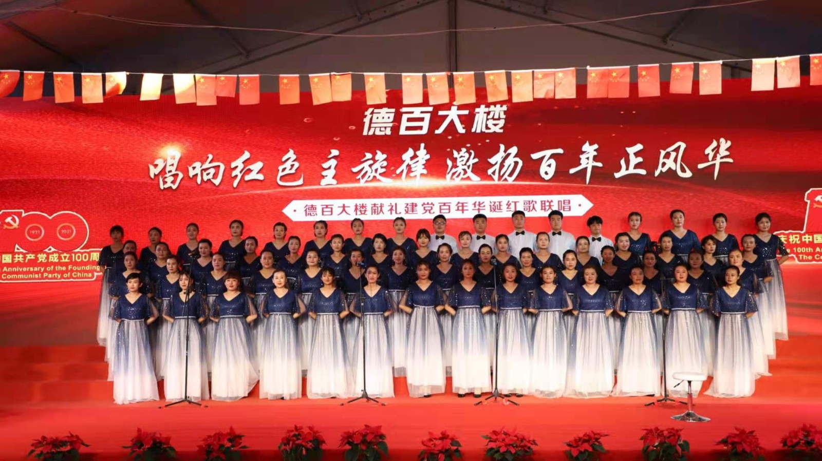 微信图片_202106282201274