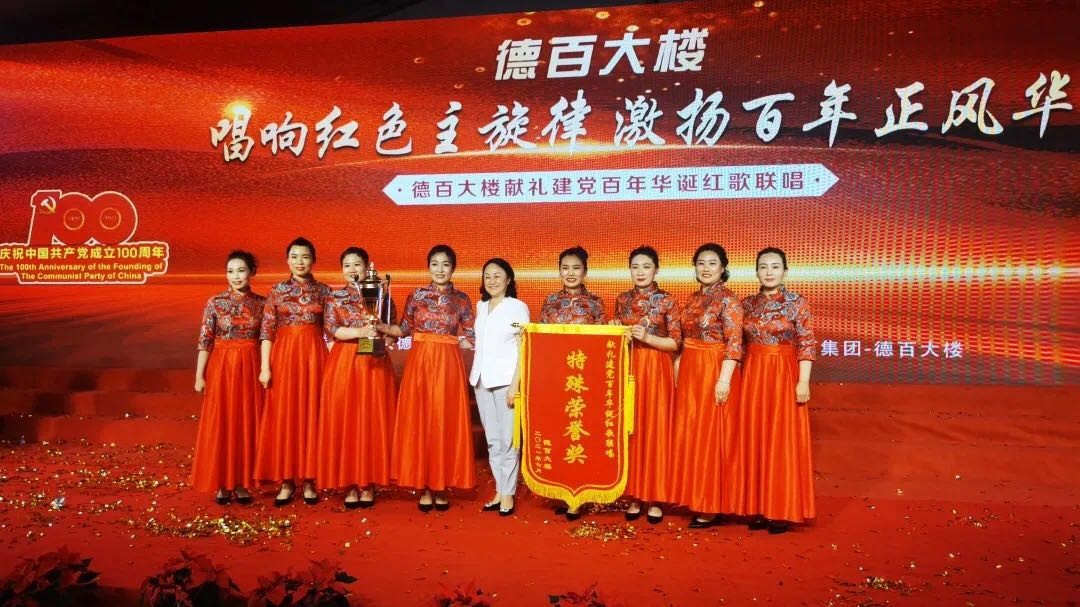 微信图片_20210628222755