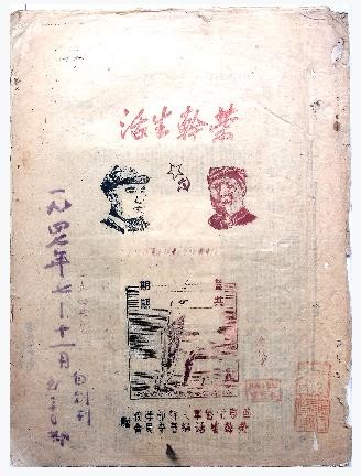 35
