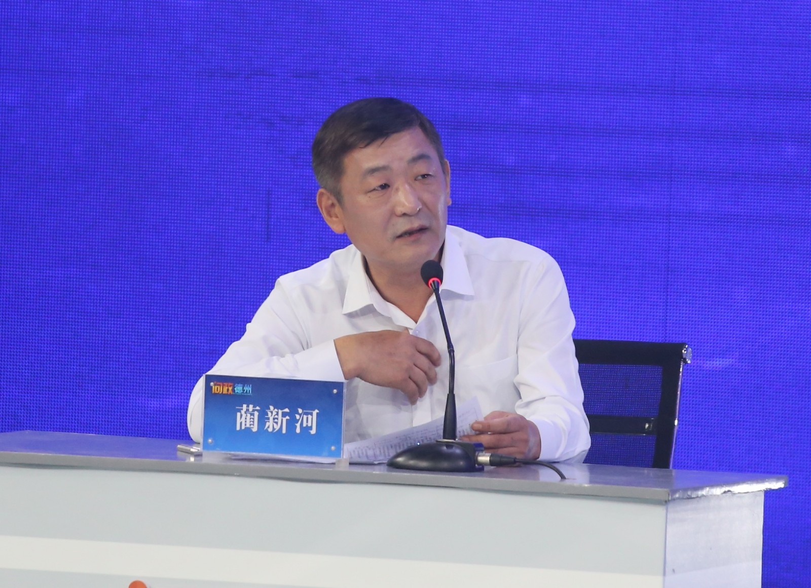 问政德州物业费收取乱象多业主权益谁来维护