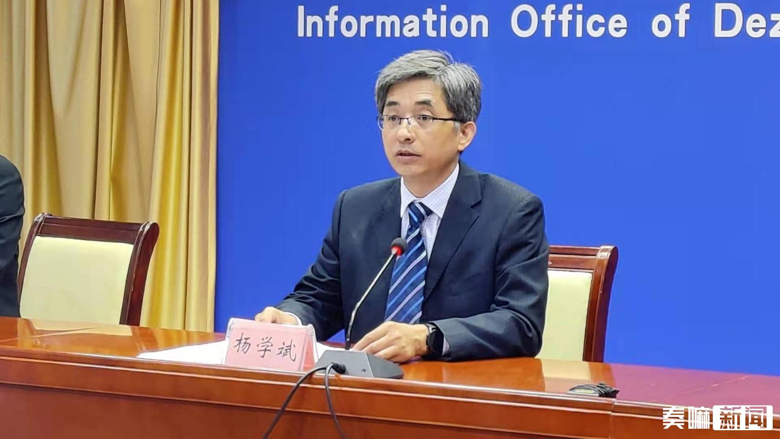 德州建立气象灾害预警联动机制发送重要天气预报短信985万余条