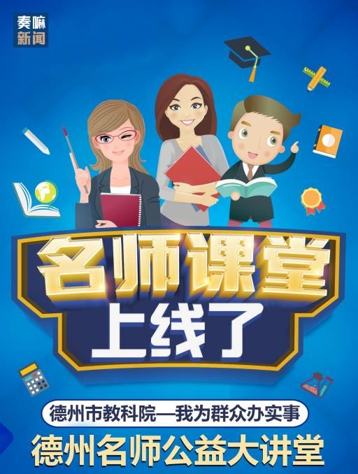 微信截图_20210817172117