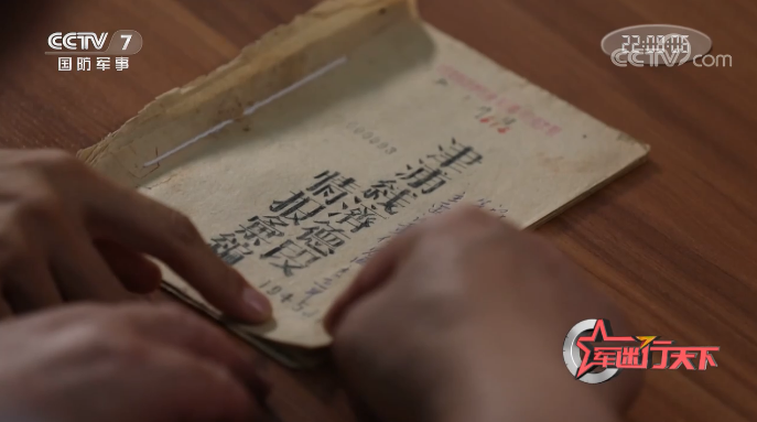 微信图片_20210902121753