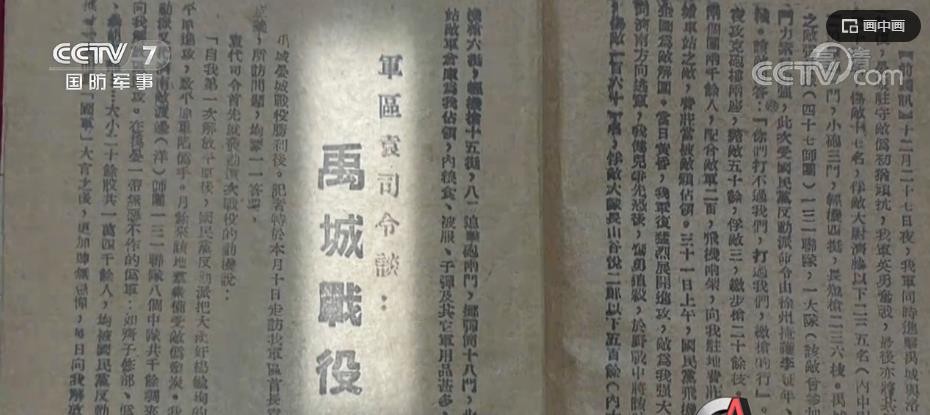93