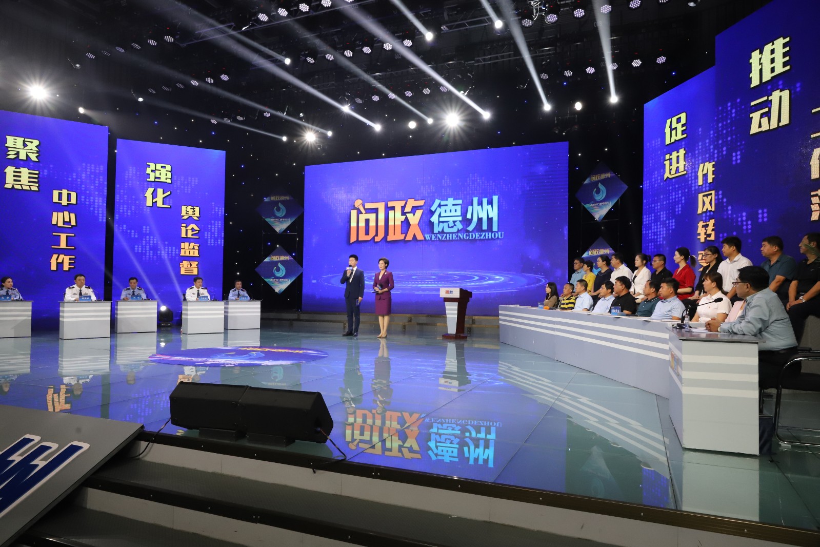 微信图片_20210915194134