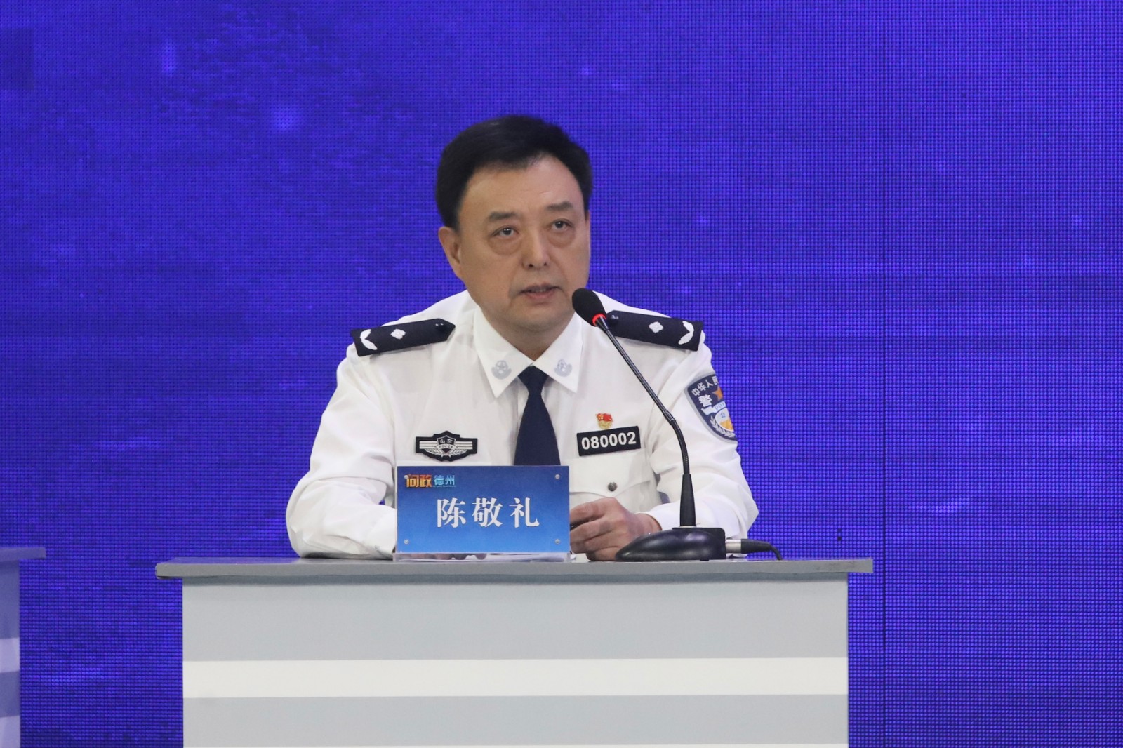 微信图片_20210915204812