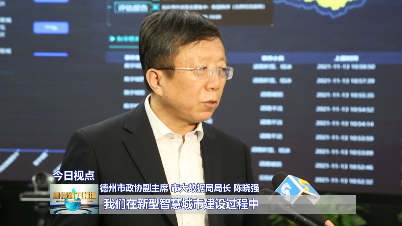 陈11111