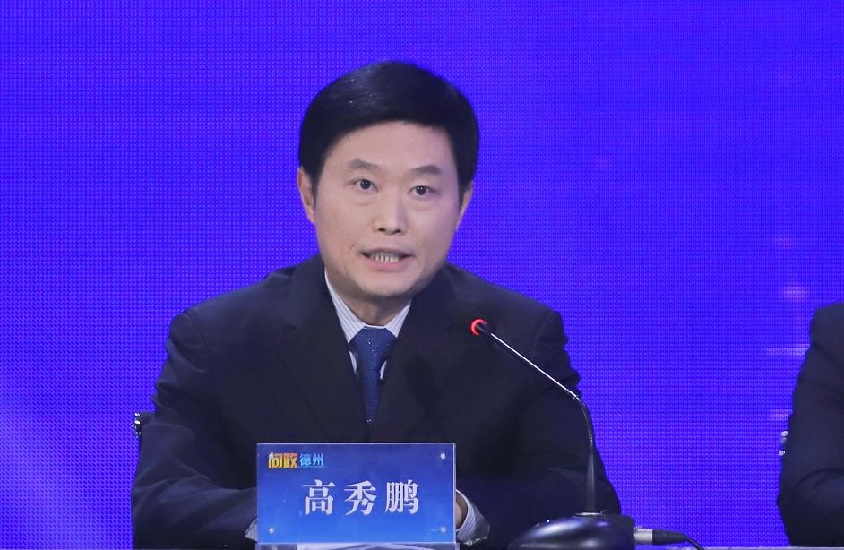 微信截图_20220105202937