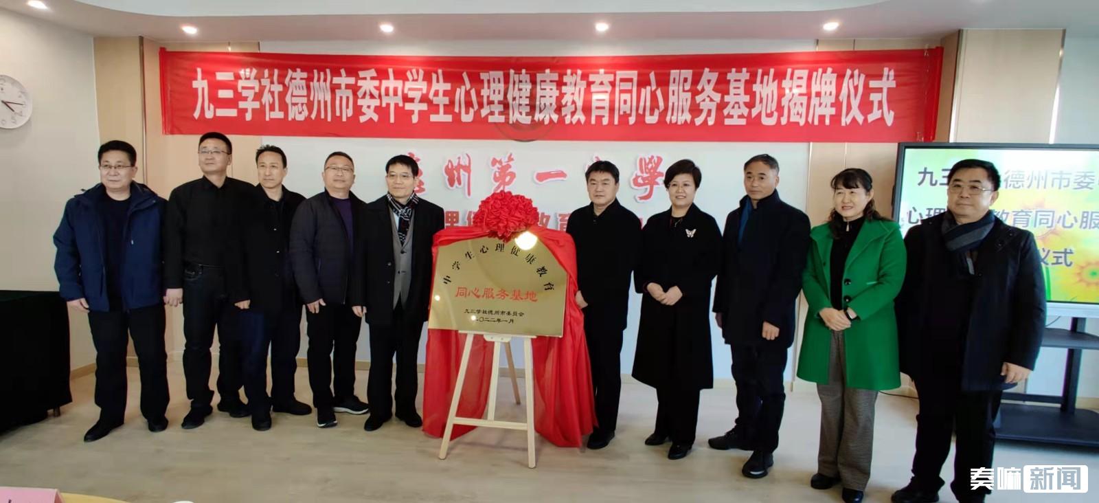 c065845fff4acee8eac3de838d1db21