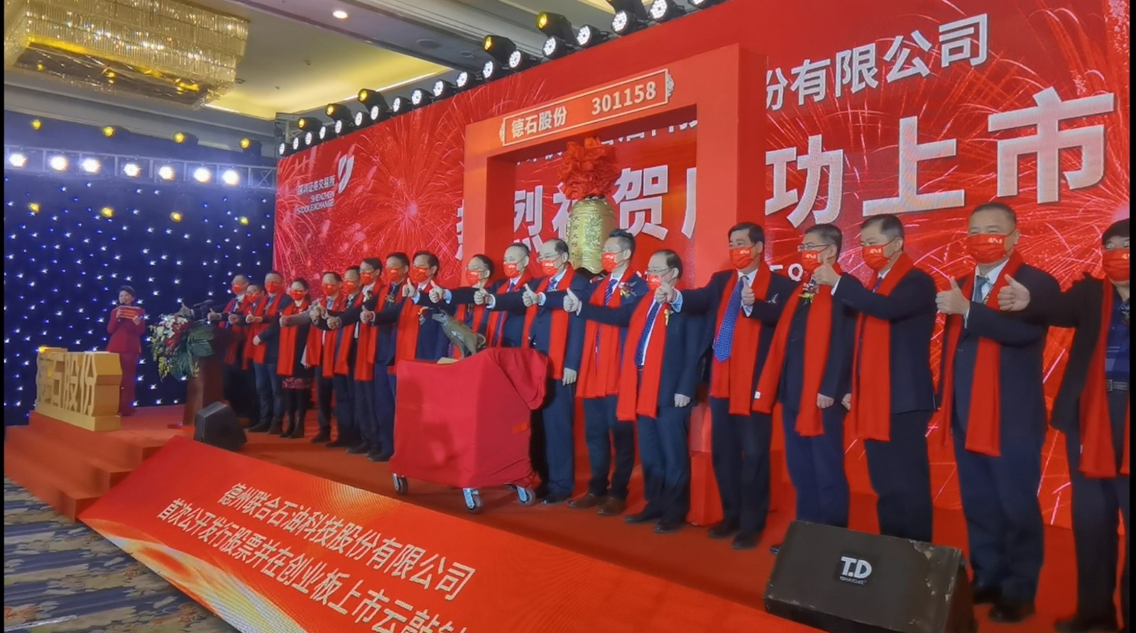 微信图片_202201170936301