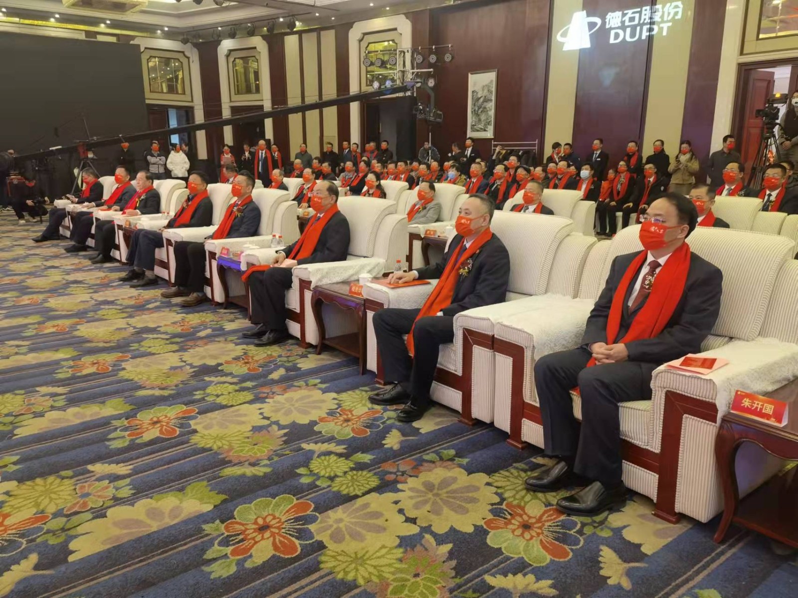 微信图片_202201170930493