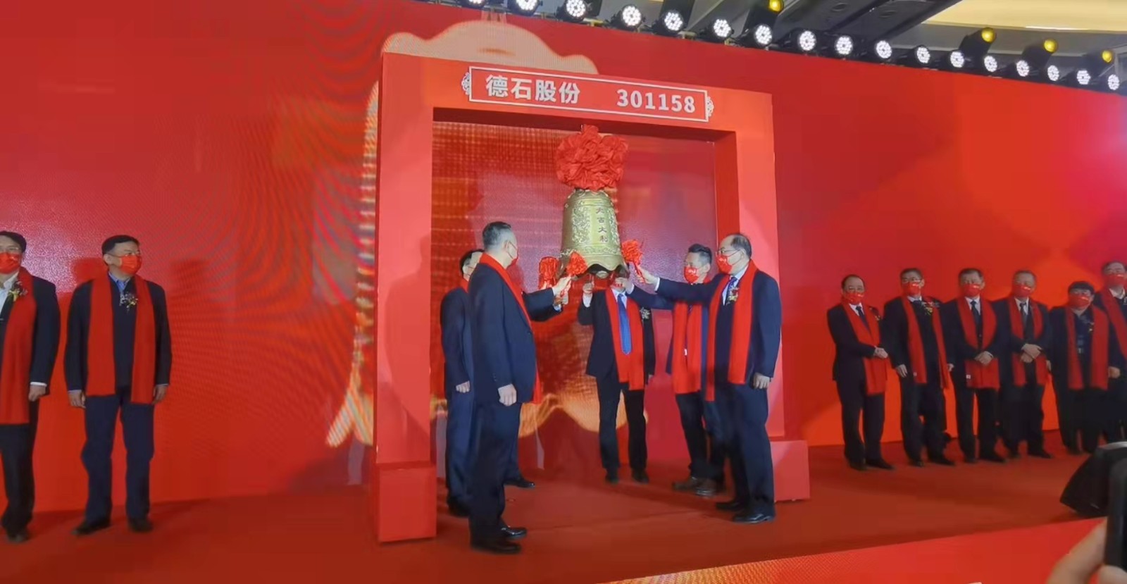 微信图片_20220117093630