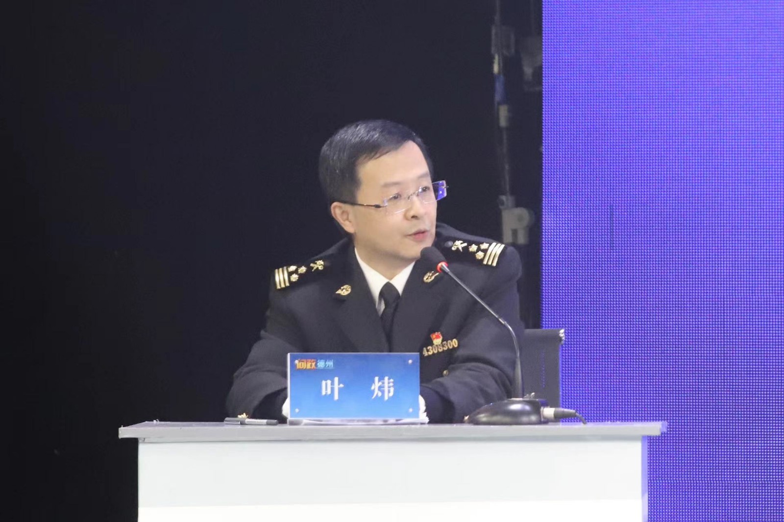 微信图片_20220119202134