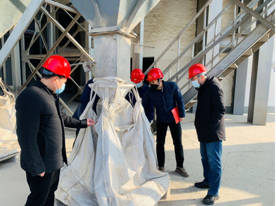 微信截图_20220131144652