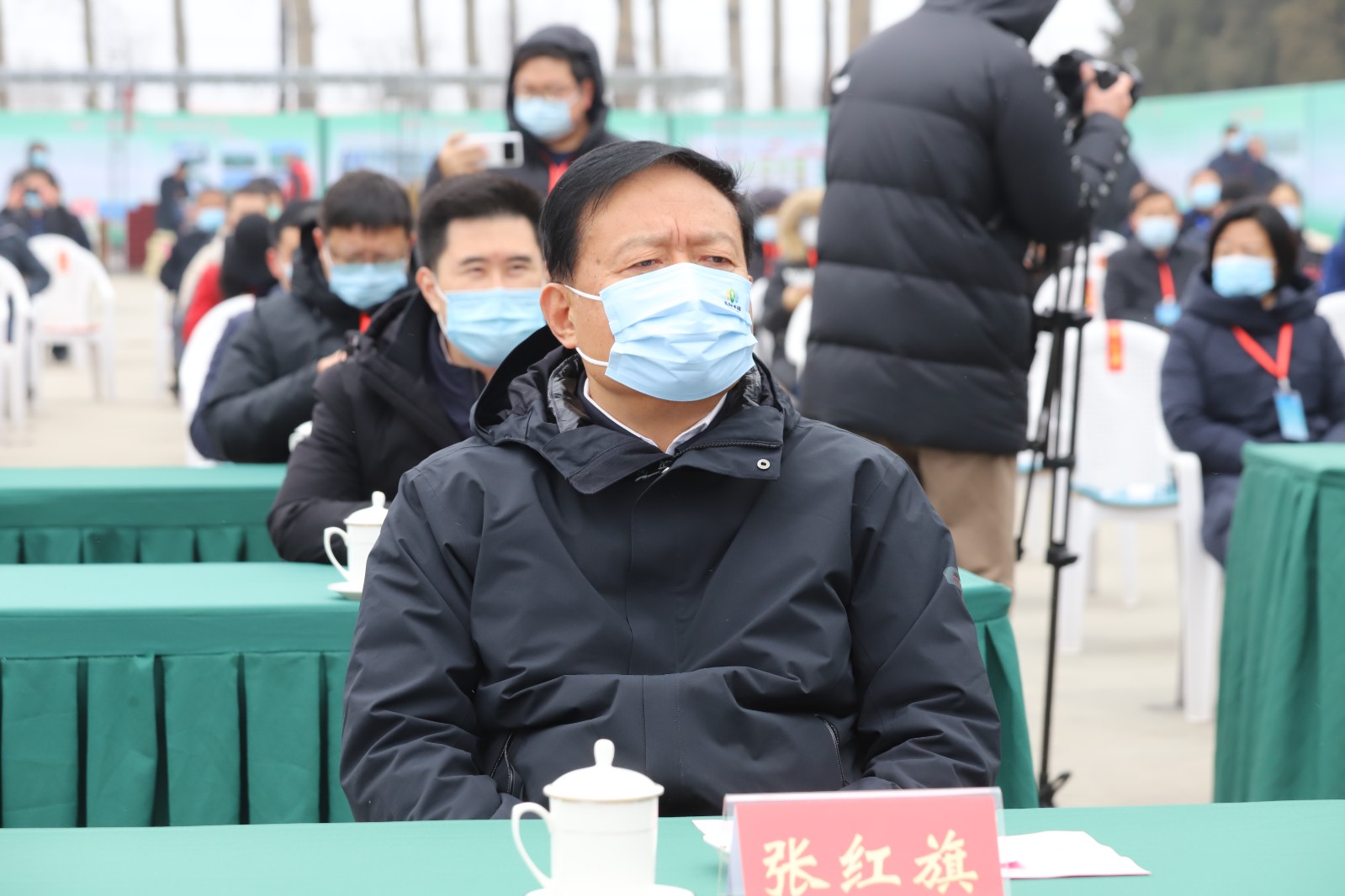 山东省农业农村厅党组书记张红旗出席活动.