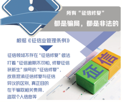 微信图片_20220303175025
