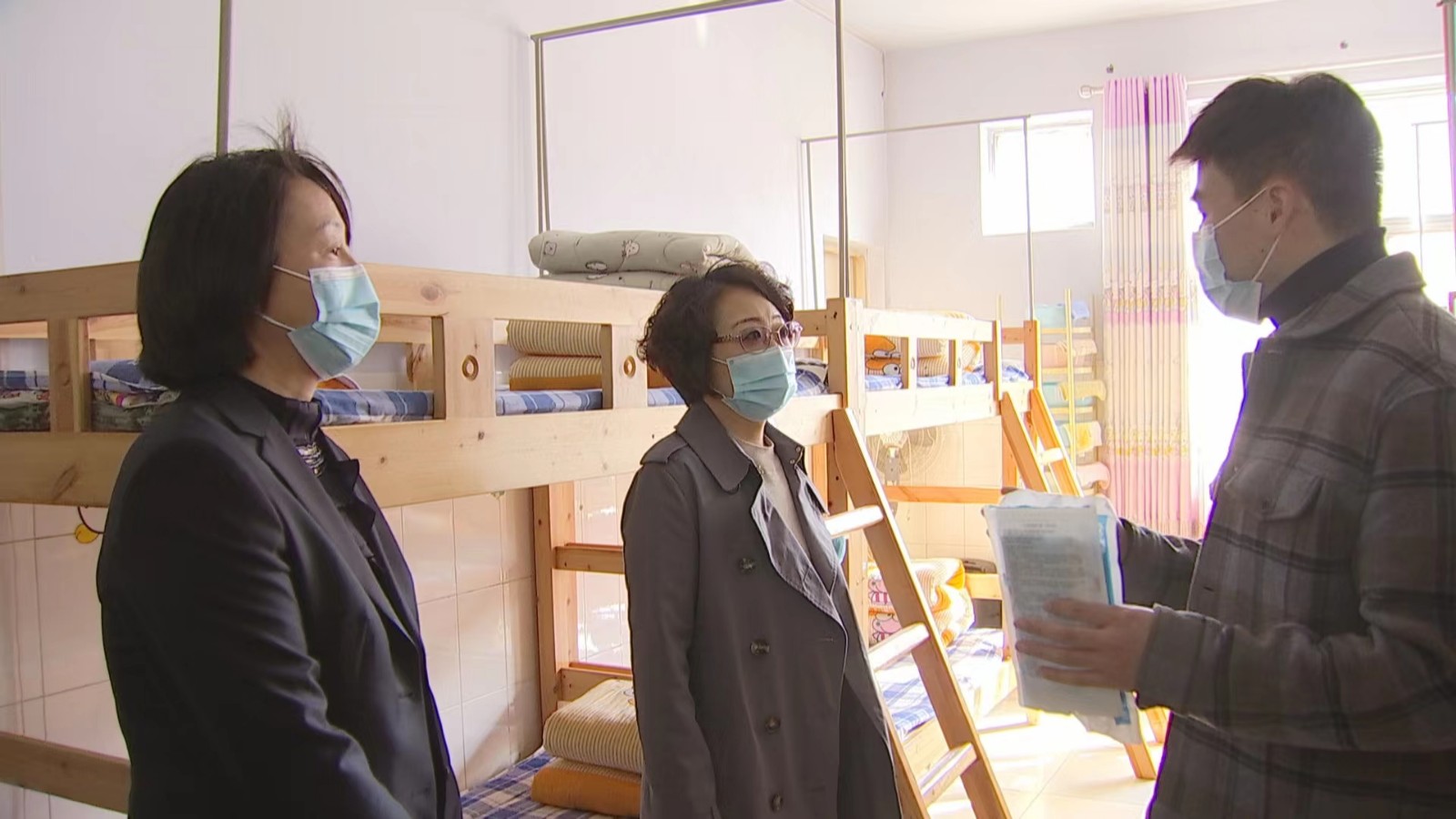 微信图片_20220307175937