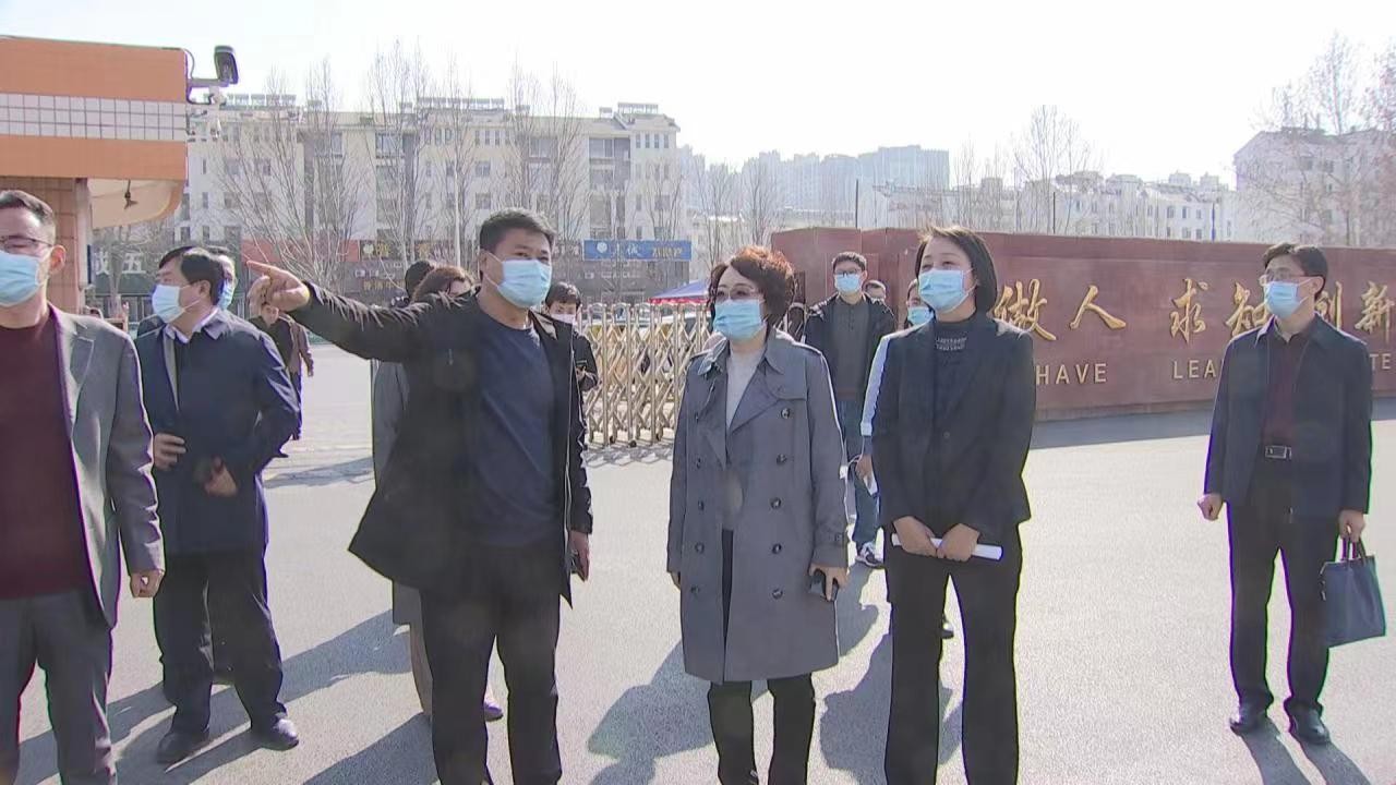 微信图片_20220307175920