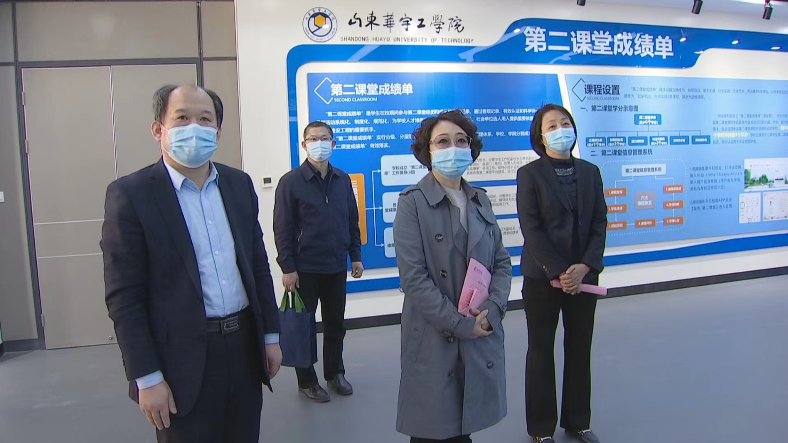 微信图片_20220307175949