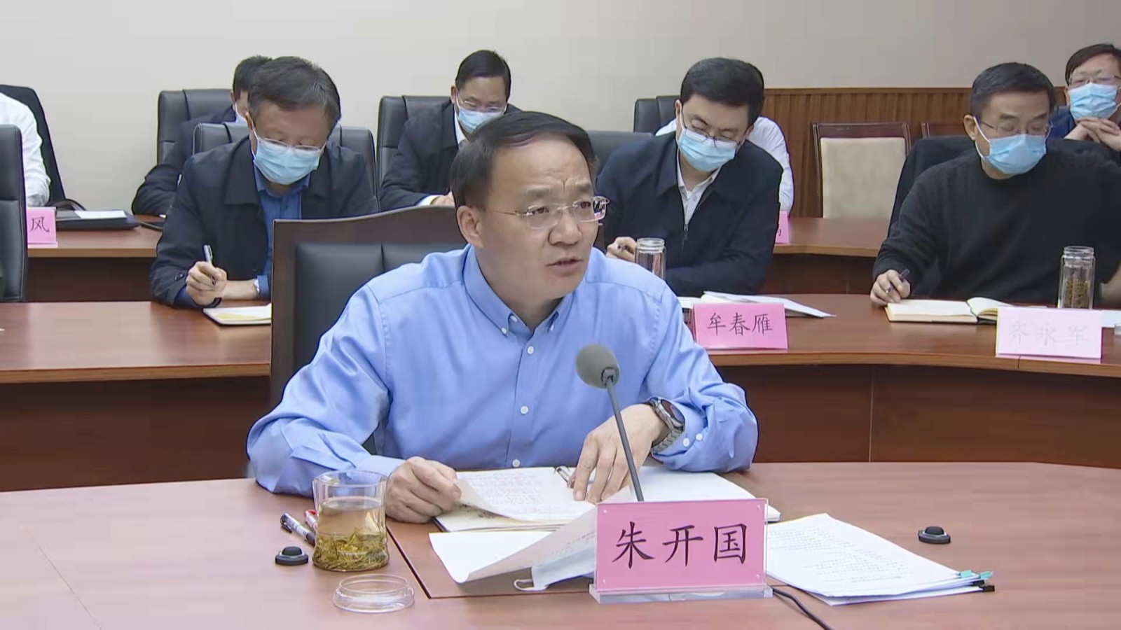 我市组织收看,市领导朱开国,宿胜,樊廷雷,刘长民,邵浩浩,陈晓强,牟