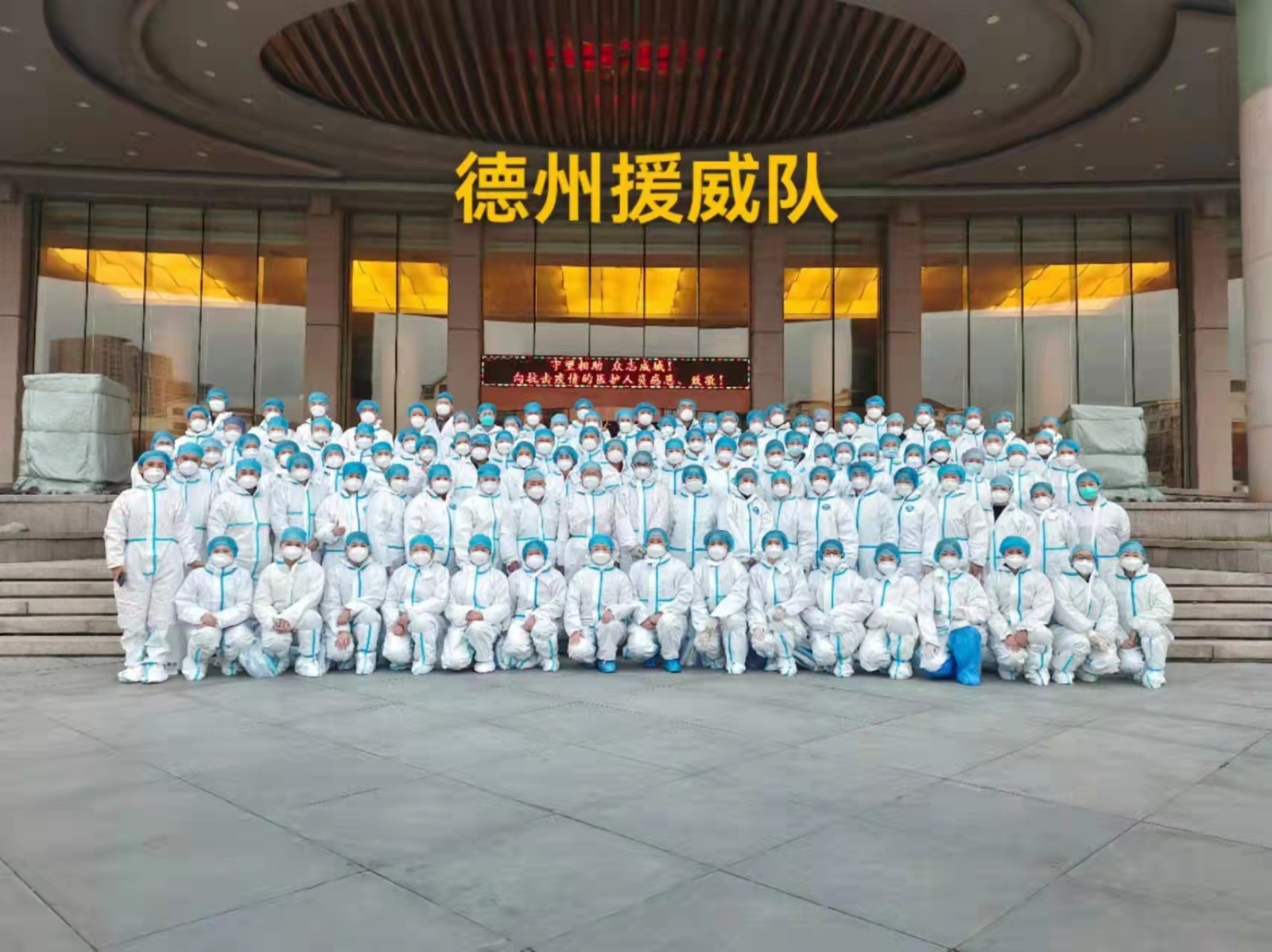 微信图片_20220321211743