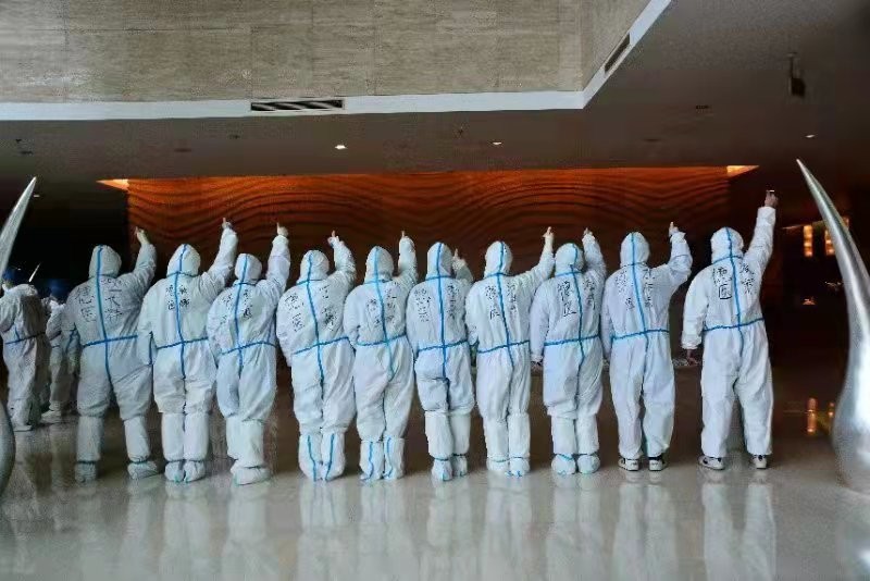 微信图片_202203212115004